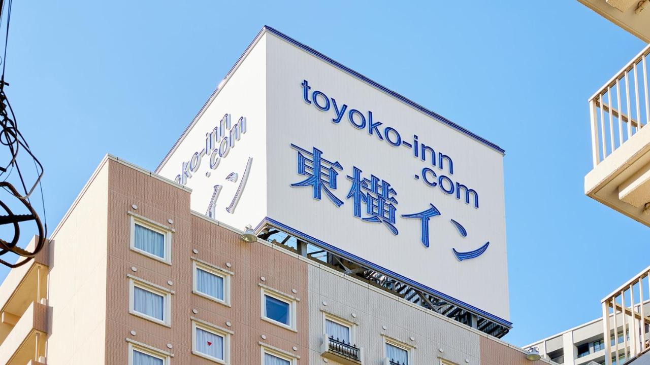 Toyoko Inn Tokyo Shinagawa Oimachi Exterior foto