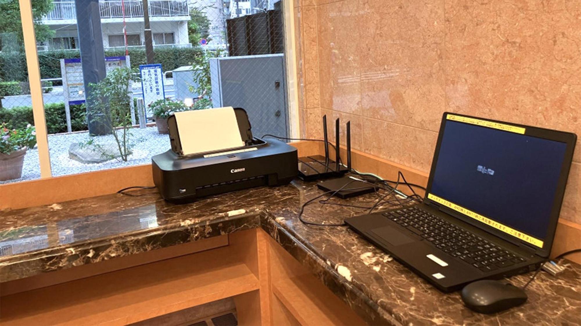 Toyoko Inn Tokyo Shinagawa Oimachi Exterior foto