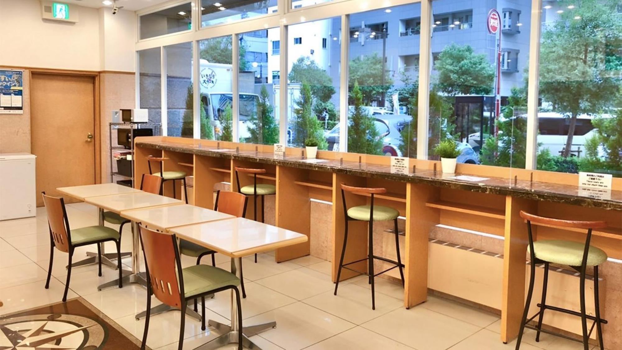 Toyoko Inn Tokyo Shinagawa Oimachi Exterior foto