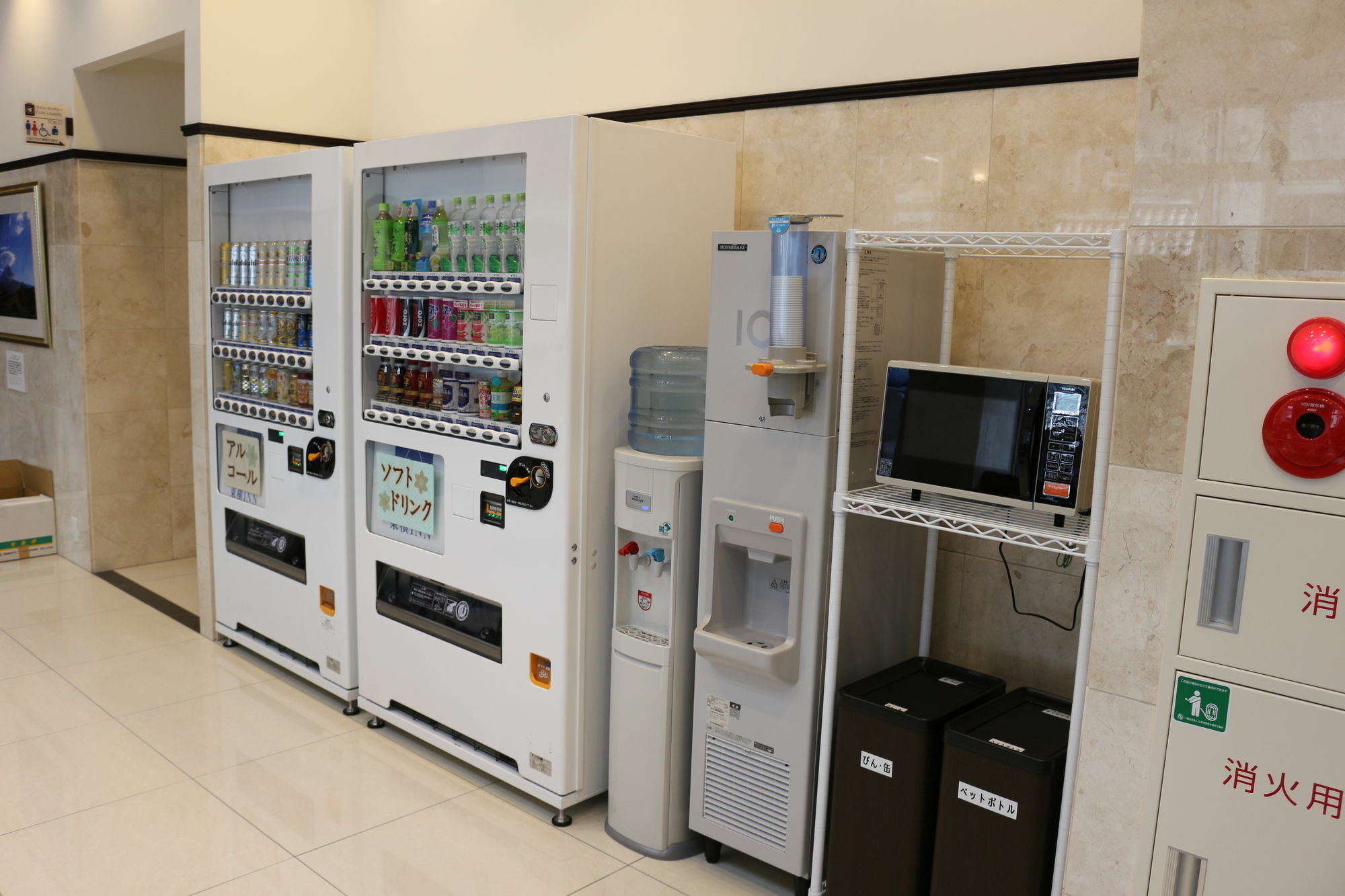Toyoko Inn Tokyo Shinagawa Oimachi Exterior foto